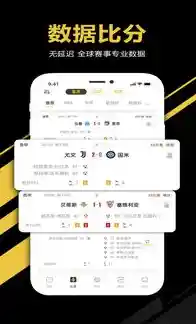 沈砚知