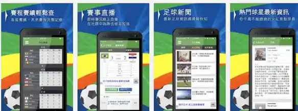 唐亦衡
